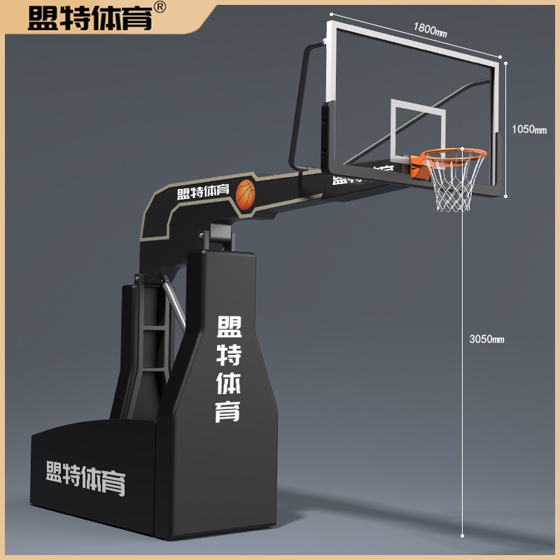 ballbet贝博官网-液压升降篮球架