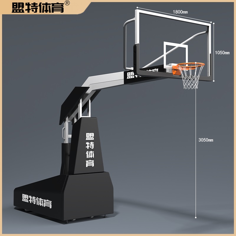 ballbet贝博官网-液压升降篮球架-移动式弹性平衡篮球架