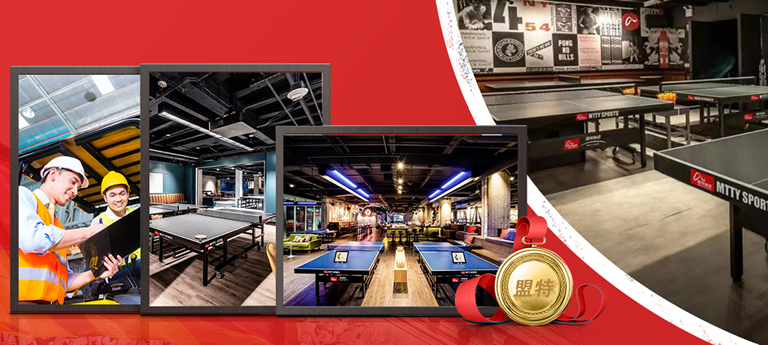 ballbet贝博运动器材