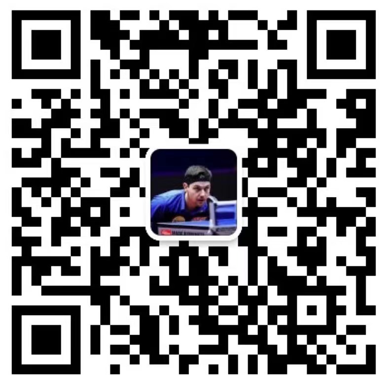 ballbet贝博官网微信二维码